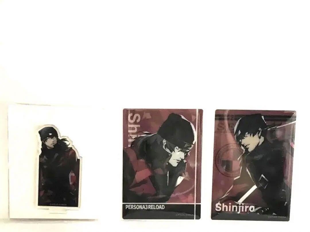 Amazon.co.jp: P3R ペルソナ3 リロード 荒垣真次郎セット : ホビー